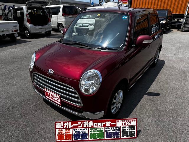 沖縄の中古車 ダイハツ ミラジーノ 支払総額 35万円 リ済込 2005(平成17)年 9.1万km ワインＭ