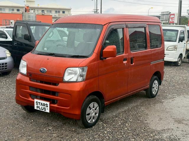 サンバーバン(スバル) ＶＣ　本土車両　オートマ　Aftermarketナビ　リア分列シート　電動格納ミラー　パワーウィンドウスイッチ 中古車画像