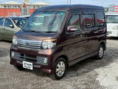 ディアスワゴン RSリミテッド 本土車両 パワースライド 純正アルミホイール 電動格納ミラー ウインカーミラー USB、AUX接続可能 キーレス 中古車画像