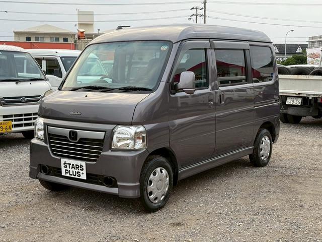 バモスホビオ(ホンダ) Ｇ　本土車両　希少５速　キーレス　エンジンオイル、フィルター交換　バッテリー新品　ワイパーゴム新品　保証付き 中古車画像