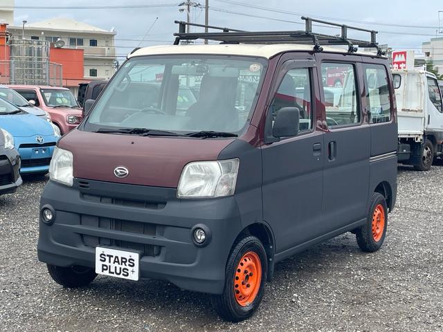 沖縄の中古車 ダイハツ ハイゼットカーゴ 支払総額 49.8万円 リ済込 2015(平成27)年 6.5万km オールペイント