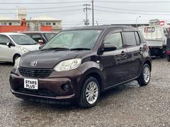 �ȥ西���ѥå����ء��̥ѥå��������ر�֡������ʥ�