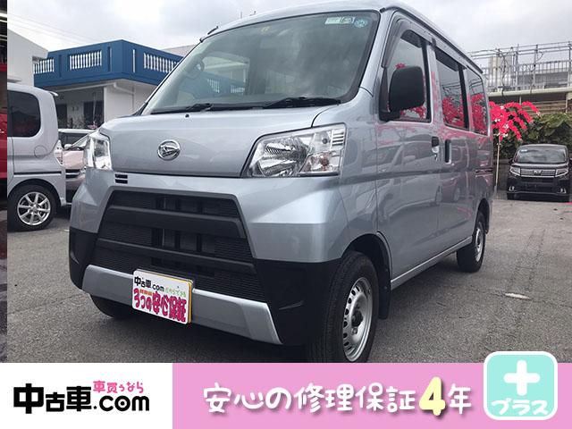 ダイハツ ハイゼットカーゴ