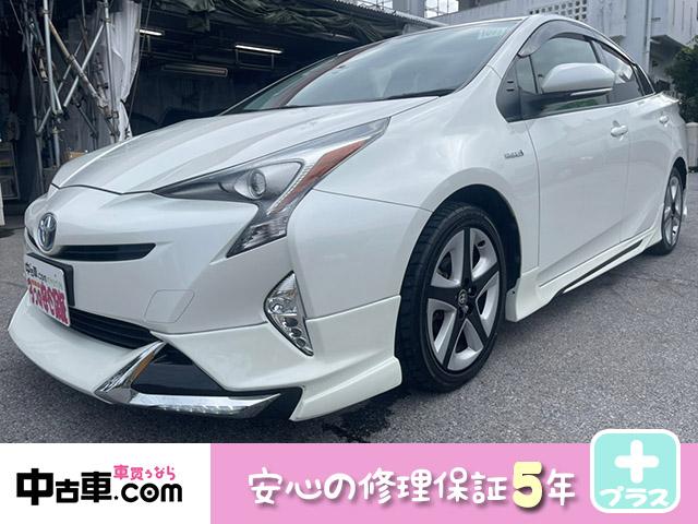 沖縄県内の中古車プリウス パールホワイト 1件を表示 価格1万 年式16 平成28 年 走行8 9万km 中古車 ｃｏｍ