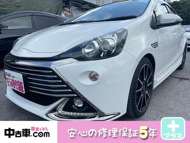 トヨタ アクア ｇ ｇ ｓ 残価設定ローンで１２８万で買えます さらに５年保証付 音楽も聴けるフルセグｂｔの中古車 グーネット中古車