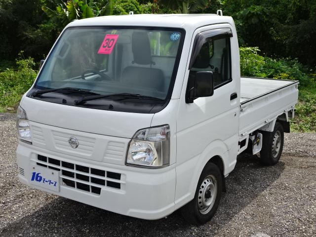 沖縄県の中古車ならＮＴ１００クリッパートラック ＤＸ　４ＷＤ