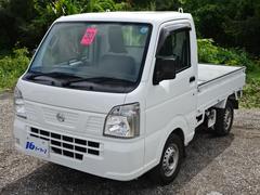 日産　ＮＴ１００クリッパートラック　ＤＸ　４ＷＤ