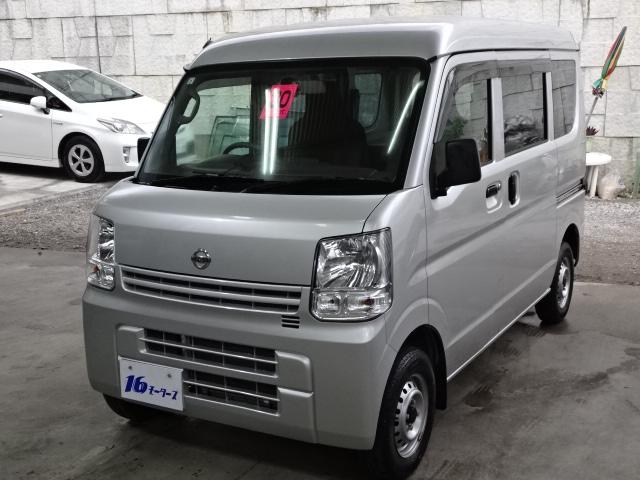 沖縄県の中古車ならＮＶ１００クリッパーバン ＤＸ　ハイルーフ