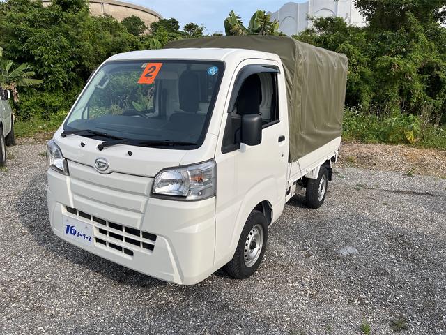 沖縄県の中古車ならハイゼットトラック スタンダード・パワステ無し・エアコンあり　スタンダード・パワステレス・エアコンあり（純正新品）後付け