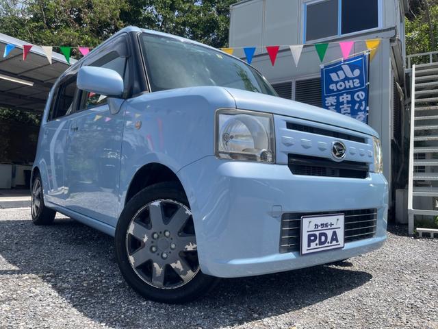 沖縄県の中古車ならムーヴコンテ Ｘ　●来店前でも楽々ローン審査●Ｂｌｕｅｔｏｏｔｈオーディオ　スマホ音楽再生●衝突安全ボディ●スマートキー●アイドリングストップ●ベンチシート●電動格納ミラー●オートエアコン●お問い合わせください