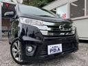 日産 デイズ ハイウェイスター　Ｇターボ　衝突安全ボディ／純正ア...