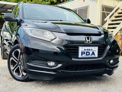 ヴェゼル ハイブリッドZ Bluetooth/FM/AM/DVD/CD/USB/SDカード/バックカメラ/TV/ETC/ドライブレコーダー/HYBRID/パワーウィンドウ/電動収納ミラー/LEDウィンカー/プッシュスタート 中古車画像