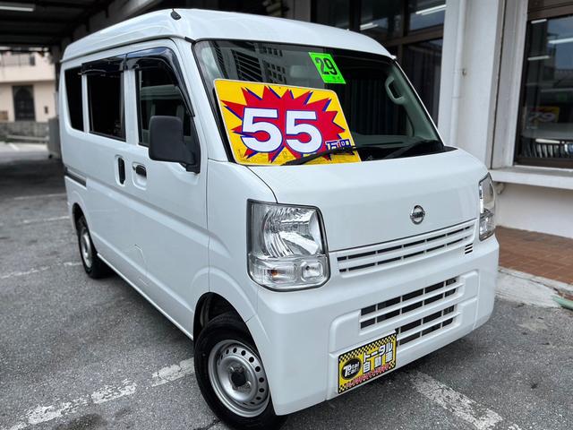 日産 ＮＶ１００クリッパーバン