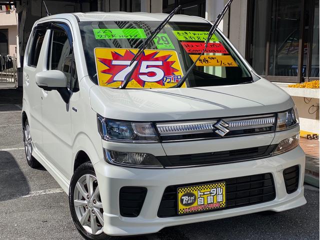 沖縄県の中古車ならワゴンＲ ハイブリッドＦＺ　純正ナビ　スマートキー　プッシュスタート　衝突被害軽減ブレーキ　ドライブレコーダー　バックカメラ　フルセグＴＶ　全周囲カメラ　本土中古車