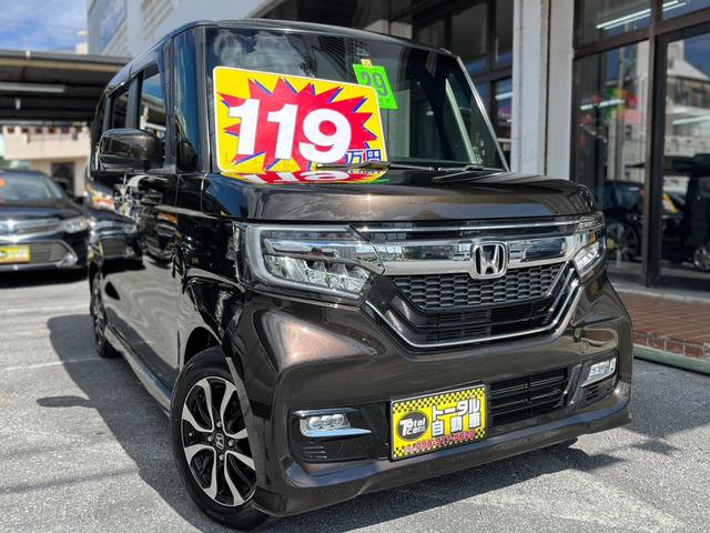 沖縄県の中古車ならＮ－ＢＯＸカスタム Ｇ・ＥＸホンダセンシング　スマートキー　プッシュスタート　純正ナビ　フルセグＴＶ　バックカメラ　クルーズコントロール　両側パワースライドドア　本土中古車