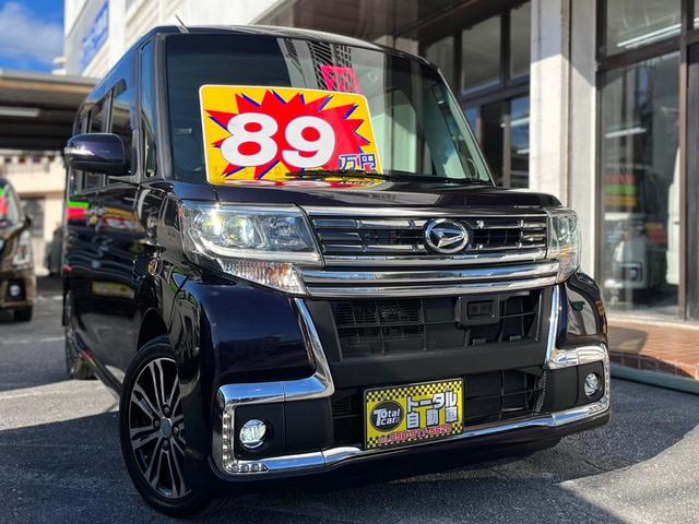 沖縄県宜野湾市の中古車ならタント カスタムＲＳ　トップエディションＳＡＩＩ　ターボ　スマートキー　プッシュスタート　革巻きステアリング　両側パワースライドドア　テレビ　Ｂｌｕｅｔｏｏｔｈ機能　バックカメラ　本土中古車