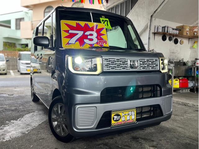 沖縄県の中古車ならウェイク Ｄ　ＬＥＤヘッドライト　キーレスエントリー　電動格納ミラー　カロッツェリアオーディオ　Ｂｌｕｅｔｏｏｔｈ機能　ステアリングスイッチ　本土無事故車両