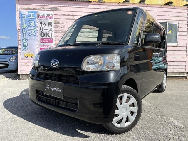 沖縄県の中古車ならタント Ｘ