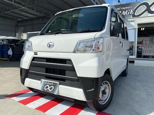 ハイゼットカーゴ(ダイハツ) スペシャルクリーン　Ｓ３２１Ｖ　後期！！　２ＷＤ　アイドリングストップ　県外中古車両　禁煙車　ライトレベライザー　スピーカー付き　ＫＥＮＷＯＯＤナビ　Ｂｌｕｅｔｏｏｔｈ　バックカメラ　ＥＴＣ　２年車検付き　１２ヶ月保証付 中古車画像