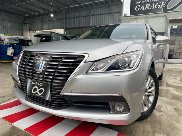 トヨタ クラウンハイブリッド