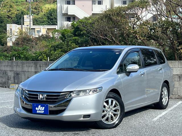 沖縄の中古車 ホンダ オデッセイ 支払総額 54万円 リ済込 2012(平成24)年 9.2万km スーパープラチナメタリック