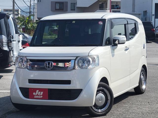 沖縄県の中古車ならＮ－ＢＯＸスラッシュ Ｇ・Ａパッケージ　ナビ　ＣＤ　サウンドマッピングシステム　サブウーファー１個　ツィーター８個　モード切替ステアリング　シティーブレーキアクティブシステム　スマートフォン置き型充電Ｑｉ　ＵＳＢ　ＡＵＸ