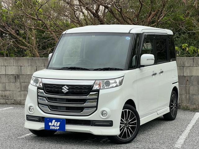 沖縄の中古車 スズキ スペーシアカスタムＺ 支払総額 99.9万円 リ済込 2017(平成29)年 7.6万km クリスタルホワイトパール