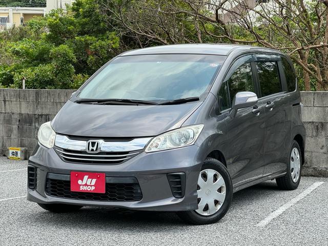 沖縄の中古車 ホンダ フリード 支払総額 75万円 リ済込 2014(平成26)年 4.6万km モダンスティールメタリック