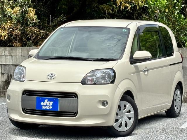 沖縄県の中古車ならポルテ Ｆ　純正オーディオ　リアコーナーセンサー　パワースライドドア　横滑り防止装置　ＵＳＢ　ＡＵＸ