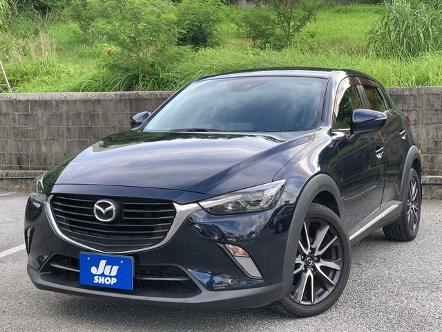 ＣＸ−３(マツダ) 　ナビ　ＴＶ　バックカメラ　ＥＴＣ　Ｂｌｕｅｔｏｏｔｈ対応　ＣＤ　ＤＶＤ　衝突被害軽減ブレーキ　パーキングアシスト　レーン逸脱防止　オートライト　オートワイパー　ブラインドスポットモニタリング 中古車画像