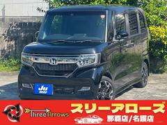 N-BOXカスタム G・Lターボホンダセンシング TV HDMI 視点切替バックカメラ ETC 両側パースライドドア 衝突被害軽減ブレーキ クルーズコントロール USB(スマホ接続可) Bluetooth ハーフレザーシート リアセンサー 中古車画像