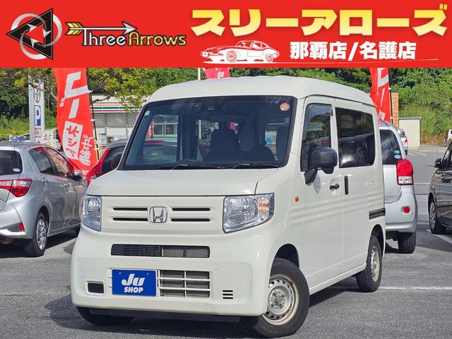 ホンダ Ｎ－ＶＡＮ