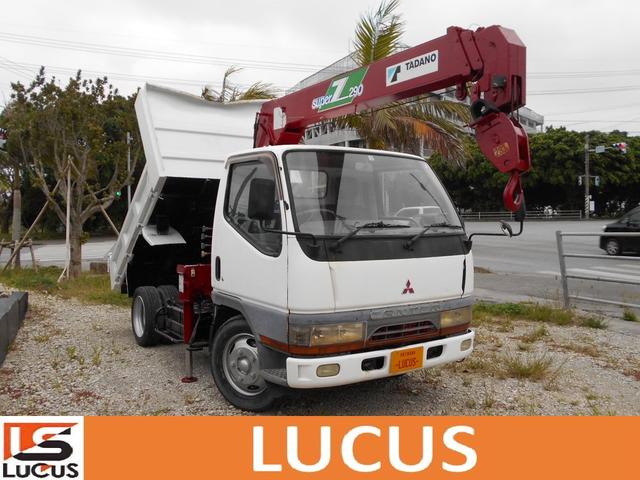 沖縄でキャンター 三菱ふそう の中古車を探すなら グーネット沖縄 沖縄でキャンター 三菱ふそう の中古車を探すなら グーネット沖縄