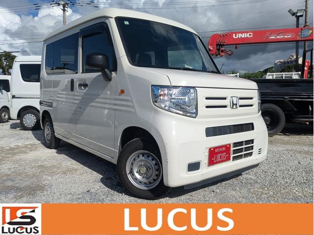 N−VAN(ホンダ)  内地中古 ガソリン AT ラジオ オートエアコン キーレス ETC マルチ インフォメーション 新品ワイパーゴム交換 オイル交換 中古車画像