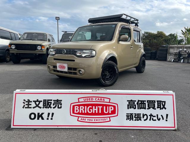 沖縄県の中古車ならキューブ １５Ｘ　Ｖセレクション　リフトアップカスタム