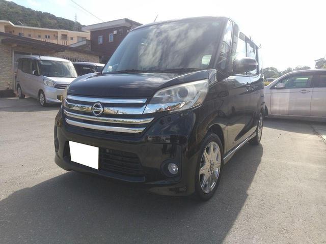 日産 デイズルークス