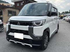 デリカミニ  助手席エアバック 運転席エアバック サイドエアバック ETC プッシュスタート ナビ Bluetooth スマートキー 電動格納ミラー パワーウィンドウ アイドリングストップ 両側パワースライドドア 中古車画像