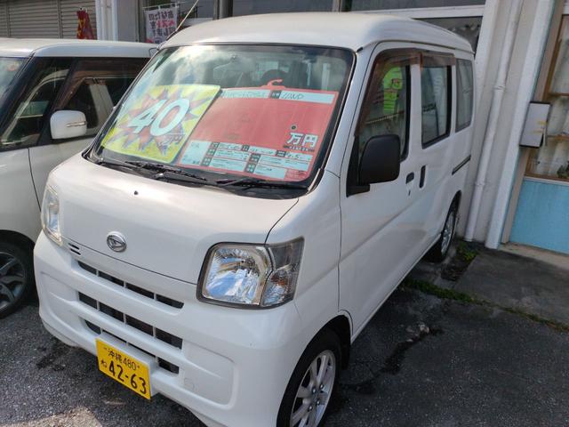 沖縄県中頭郡嘉手納町の中古車ならハイゼットカーゴ スペシャル　４ＷＤ　ＡＴ　ＥＴＣ　ナビ　バックカメラ　両側スライドドア　アルミホイール　エアコン　運転席エアバッグ　助手席エアバッグ
