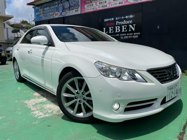 トヨタマークxの中古車を探すなら グーネット中古車 沖縄県の中古車情報 トヨタマークxの中古車を探すなら グーネット中古車 沖縄県の中古車情報