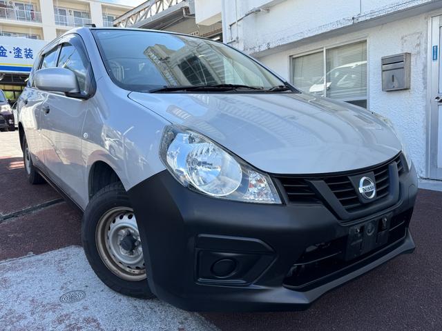 沖縄県の中古車ならＡＤ ＶＥ　・Ｂｌｕｅｔｏｏｔｈ・ワンセグＴＶ・ＣＤ・ＤＶＤ・ＥＴＣ・エマージェンシーブレーキ・電動格納ミラー・１００Ｖコンセント・オート光軸調整・バックカメラ・リアベンチシート