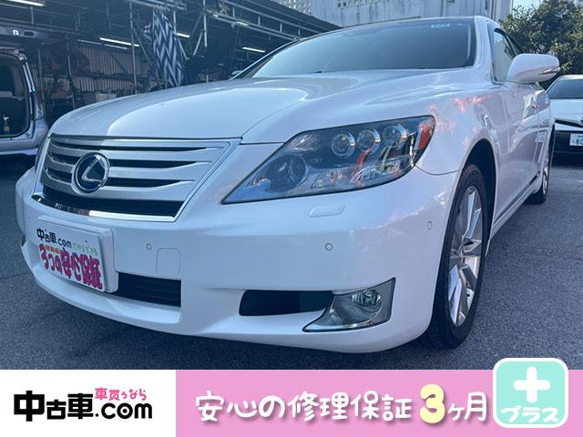 レクサス LS