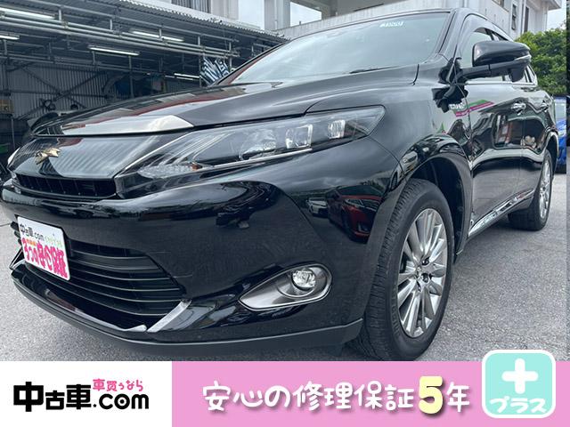 沖縄でハリアーハイブリッド トヨタ の中古車を探すなら グーネット沖縄 沖縄でハリアーハイブリッド トヨタ の中古車を探すなら グーネット沖縄