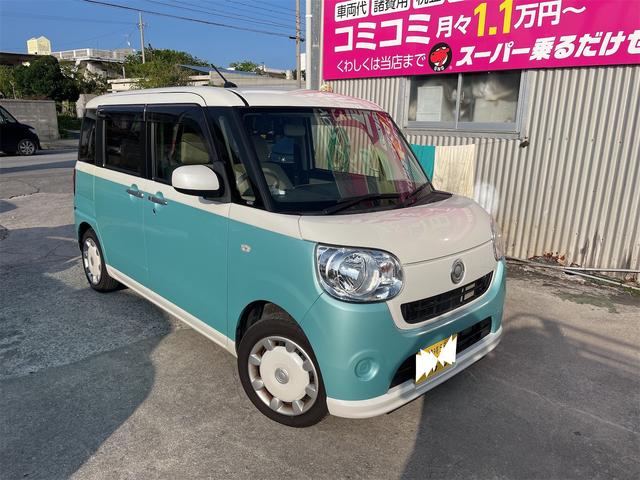 沖縄県の中古車ならムーヴキャンバス Ｘ　ＳＡＩＩＩ