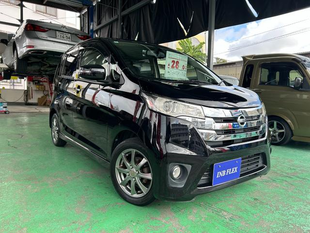 沖縄県糸満市の中古車ならデイズ ハイウェイスター　Ｘ　前後ドライブレコーダー／ＣＤ／ラジオ／ＡＵＸ／オートエアコン／フォグランプ／ＨＩＤヘッドライト／ＥＴＣ／電動格納ミラー／社外１４インチＡＷ／プッシュスタート／スマートキー