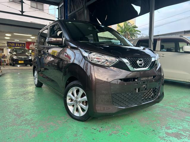 デイズ(日産) Ｘ　純生９インチナビ／Ｂｌｕｅｔｏｏｔｈ／バックカメラ／アラウンドビューモニター／インテリジェントエマージェンシーブレーキ／オートエアコン／純正１４インチアルミ／オートライト／電動格納ミラー 中古車画像