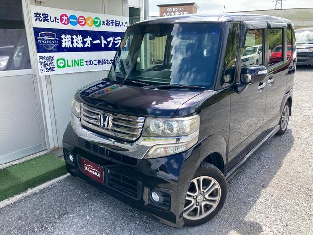 沖縄の中古車 ホンダ Ｎ－ＢＯＸカスタム 支払総額 68万円 リ済込 2014(平成26)年 7.4万km パープル