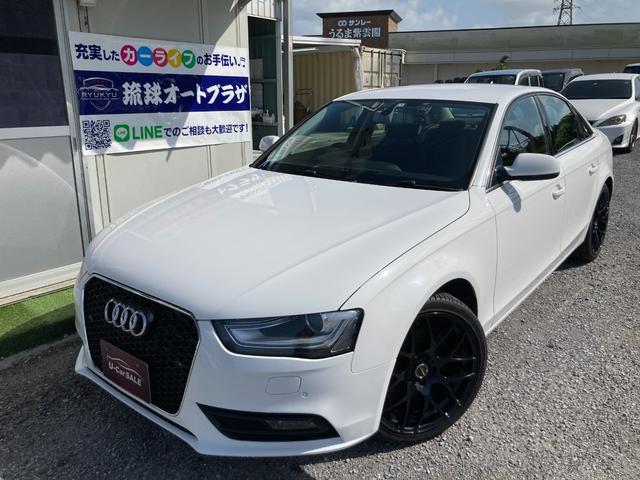 沖縄県うるま市の中古車ならＡ４ ２．０ＴＦＳＩ　アドバンスドキーシステム　電動シート　ＨＩＤライト　Ｂｌｕｅｔｏｏｔｈオーディオ　バックカメラ　ＥＴＣ　１９インチアルミ　フルセグＴＶ　前後ドラレコ