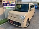 〇当店の販売車両をご覧いただきありがとうございます！ お車の購入というビックイベントに最大限のお手伝いをさせていただきます〇