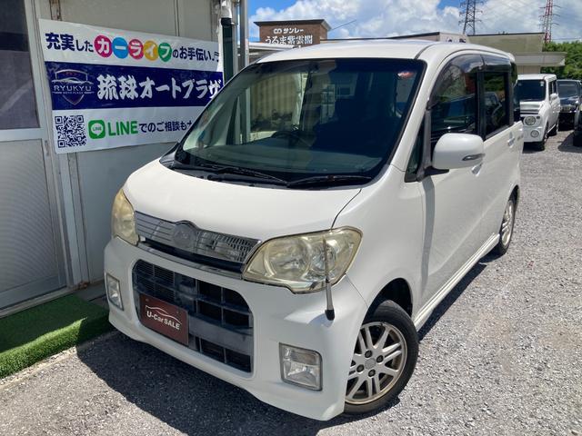 〇当店の販売車両をご覧いただきありがとうございます！ お車の購入というビックイベントに最大限のお手伝いをさせていただきます〇