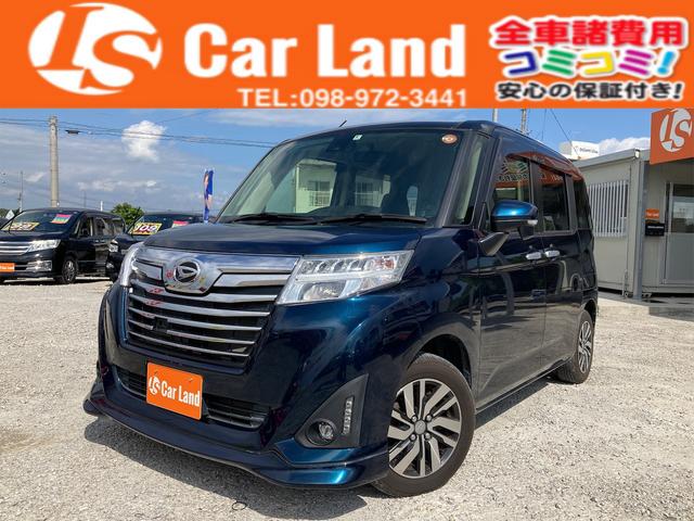 Zwghe598x 5gm Zwghe598x 5gm